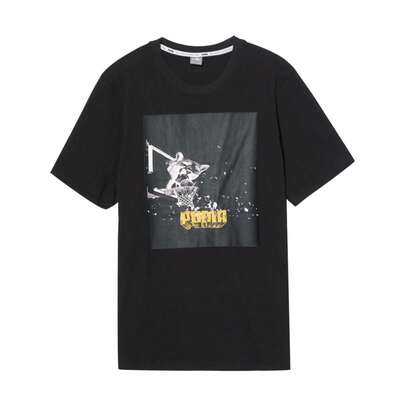 Puma Men’s Black Graphic T-Shirt – Size 15