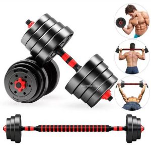 home gym adjustable dumbbell/barbell set (30kg)