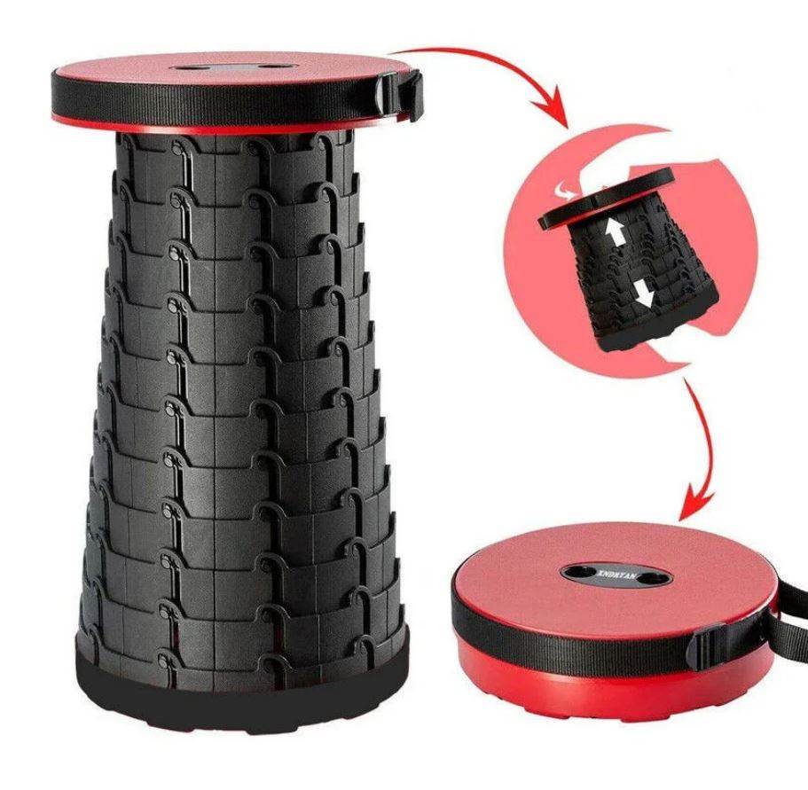 Retractable Telescopic Portable Camping Seat Retractable Telescopic Portable Camping Seat