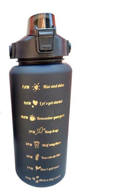 Motivational Bottle (2L)(Black) Motivational Bottle (2L)(Black)