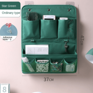 Wardrobe Hanging Storage Bag (Small)