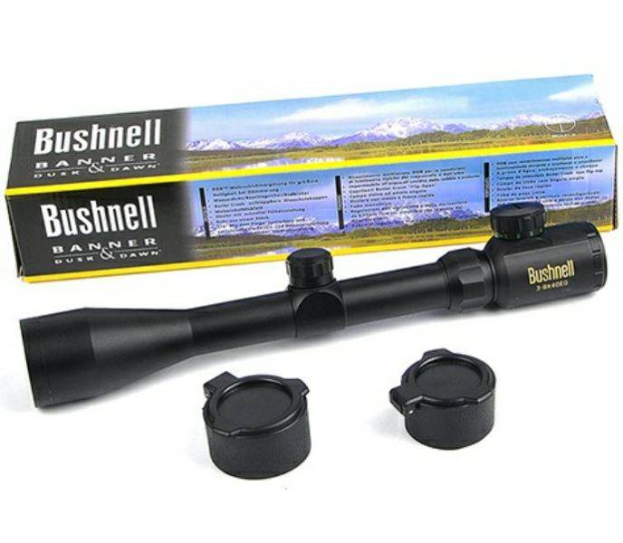 Premium Banner Dusk And Dawn Telescope And Binocular Premium Banner Dusk And Dawn Telescope And Binocular - Image 4