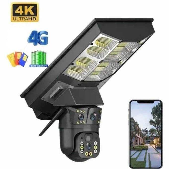 solar street light cctv security camera (4g)