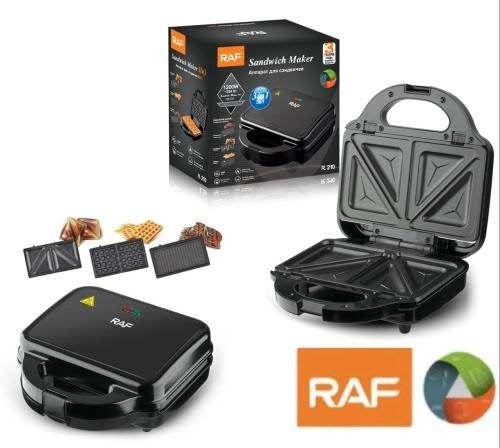 3in1 sandwich waffle steak maker
