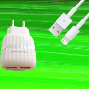 USB Travel Charger (2 Port)(1m)(iPhone)