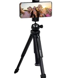 multifunctional tripod