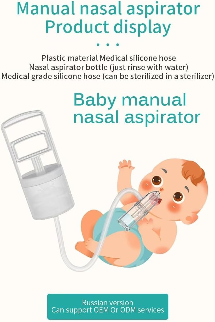 baby nasal aspirator bpa free infant mucus remover baby nasal aspirator bpa free infant mucus remover