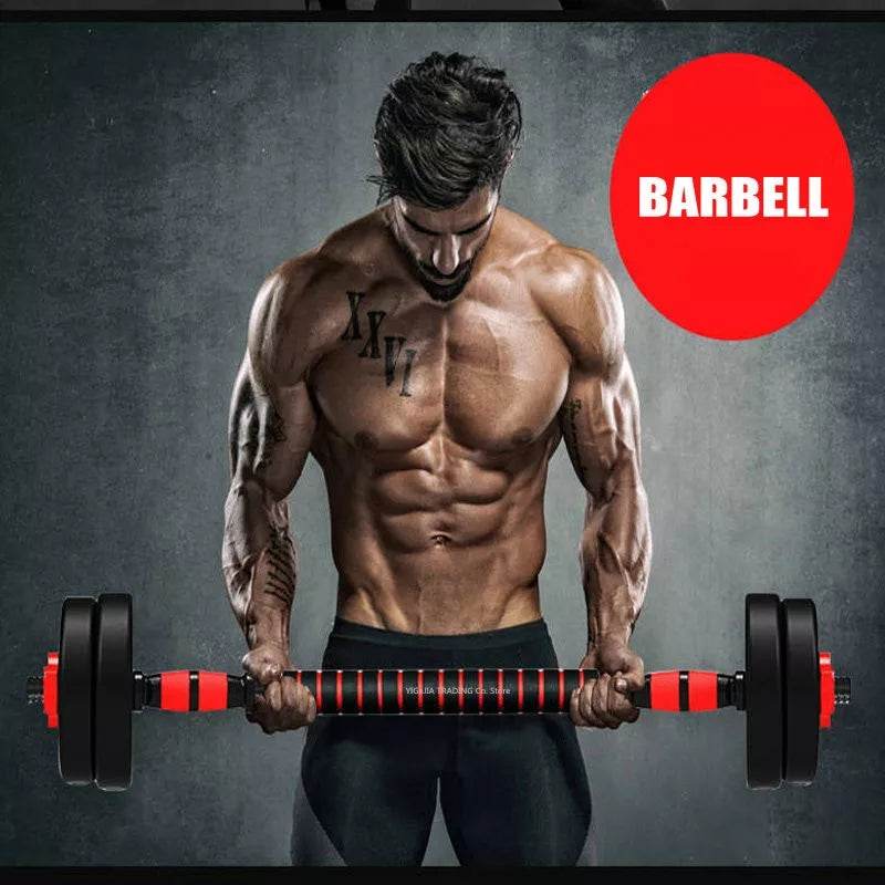 home gym adjustable dumbbell/barbell set (20kg)