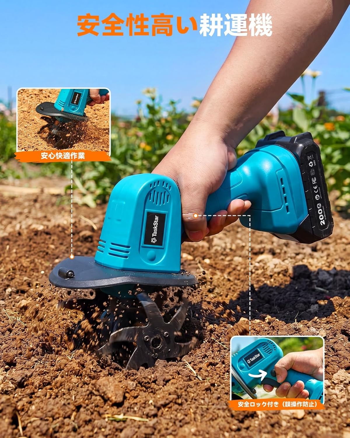 cordless electric pruning shears with dual batteries and charger
