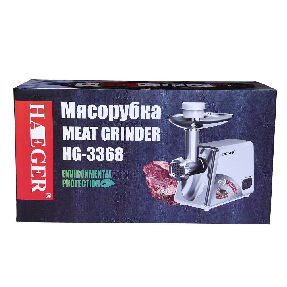 3in1 electric meat grinder (2500w) 3in1 electric meat grinder (2500w)