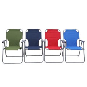 metal foldable beach chair