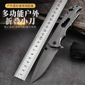portable multifunctional folding knife