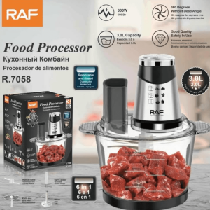 electric food processor (3l)