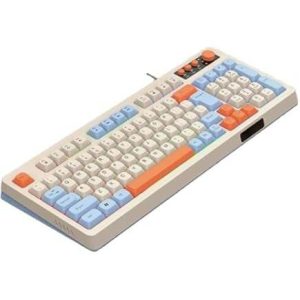 volume adjusting wired keyboard