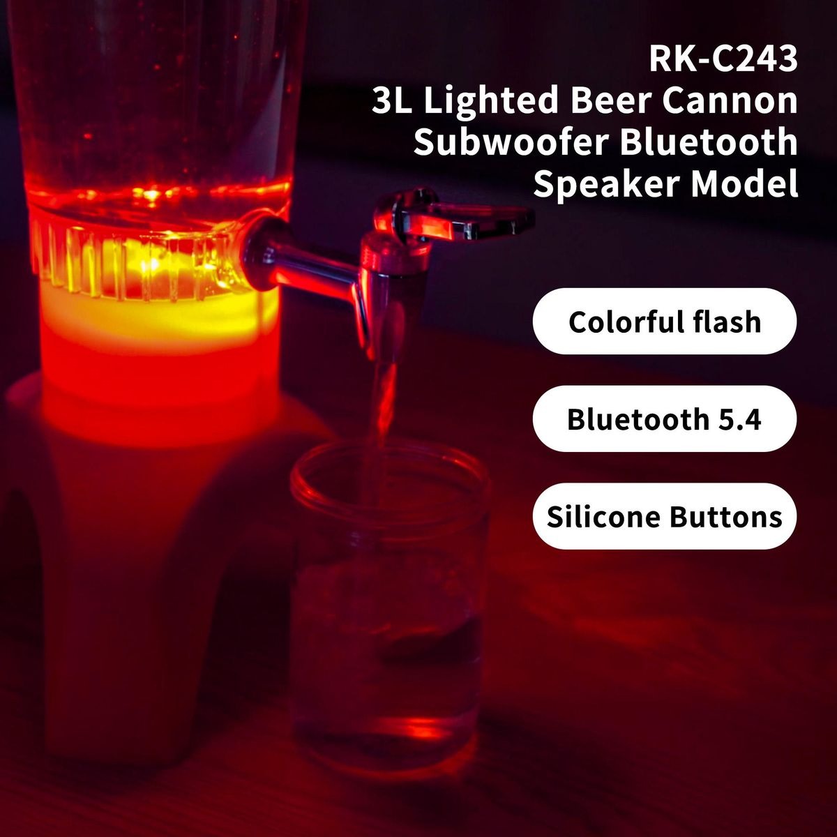 led beverage dispenser with speaker led beverage dispenser with speaker
