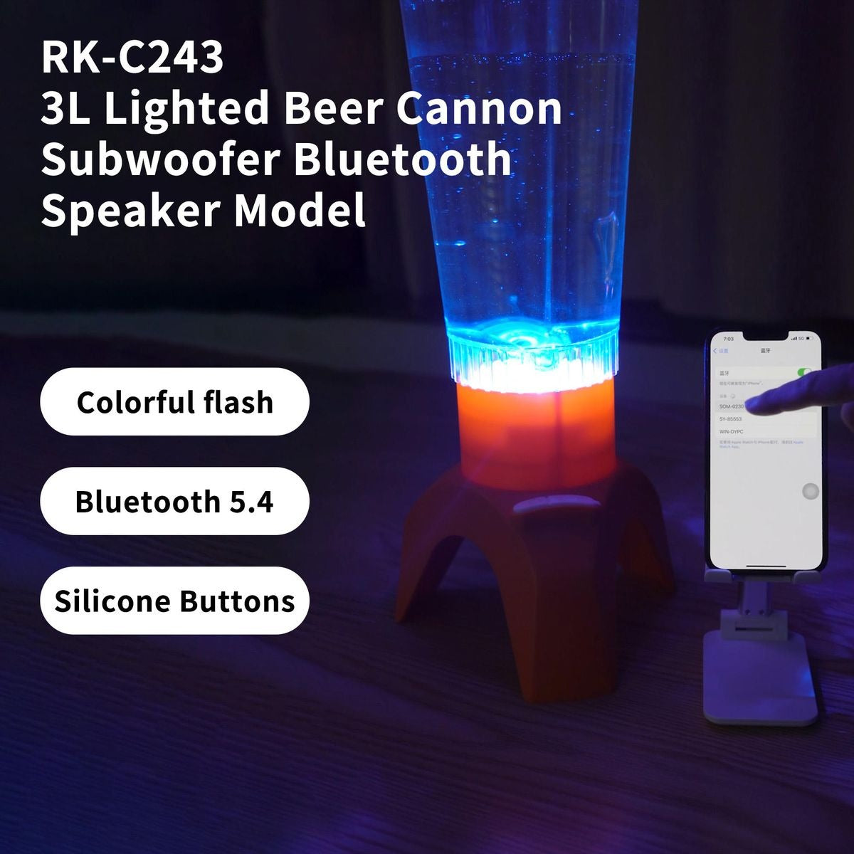 led beverage dispenser with speaker led beverage dispenser with speaker