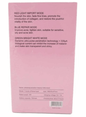 Photon Skin Beautifier Photon Skin Beautifier - Image 4