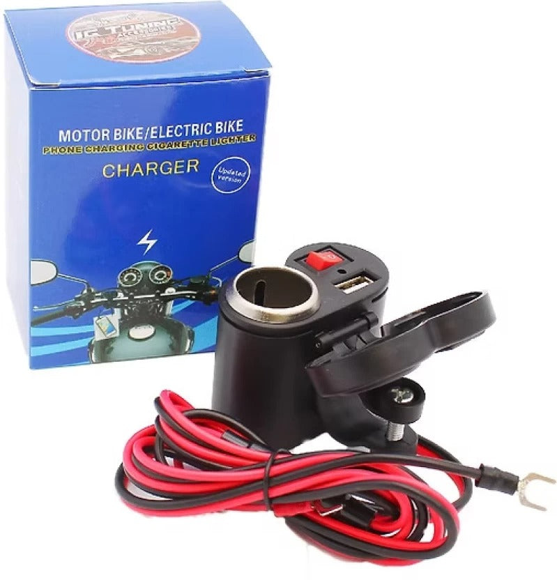motor bike/electric bike charger with usb port motor bike/electric bike charger with usb port
