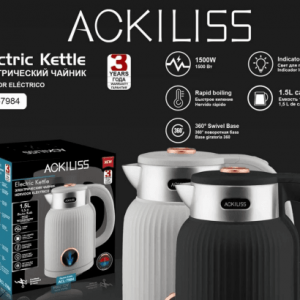 Stylish Electric Kettle (1.5L)